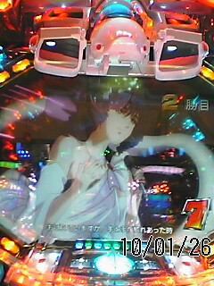 覚えていますよ