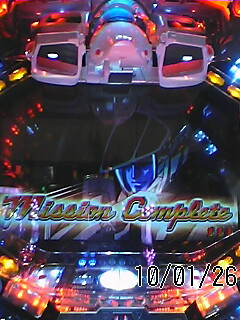 ロイたまらんわ～