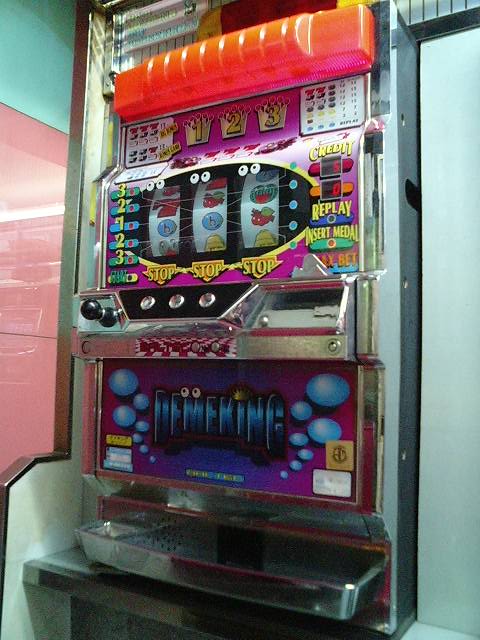 某店デメキング.JPG
