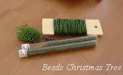 ビーズでクリスマスツリー トワレの宝物 楽天ブログ