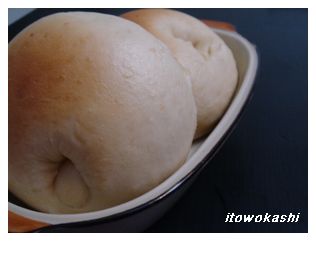 玄米甘酒ベーグル