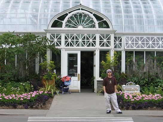 Volunteer Park 1