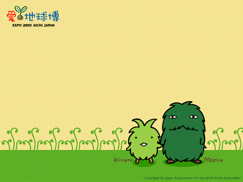 もりぞーきっころ２