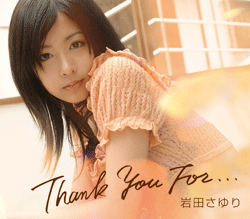 1st_album01.gif