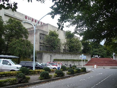 第二駐車場より大宮体育館を撮影