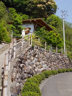 P4300169.jpg