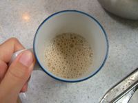 ホットコーヒーコンデンス
