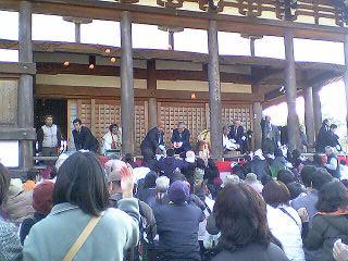 長慶寺 餅まき