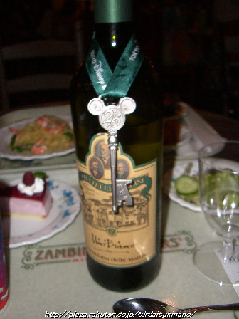 ザンビーニ２.jpg