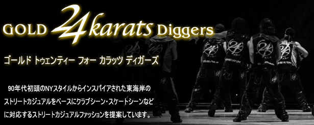 GOLD 24karats Diggers
