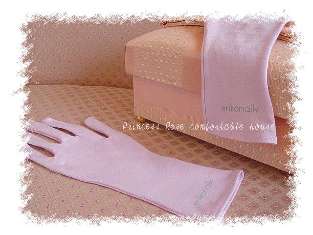 エリコネイル ハンドケアグローブ