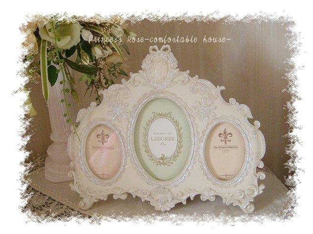 ロココ♪リボンフォトフレーム