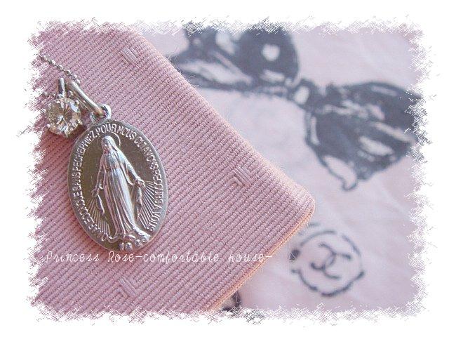 不思議のメダイ