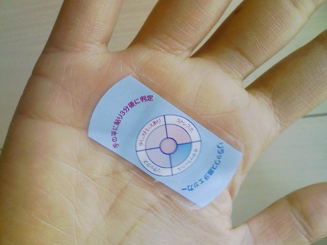 080326-091909.jpg