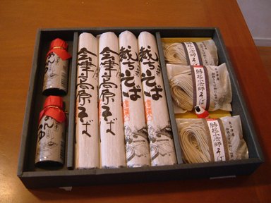 DSCF0270.JPG