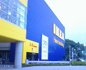 F1000062.jpg