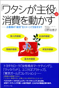 ph_books_15.jpg