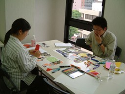 コピー ～ DSCF0191.JPG