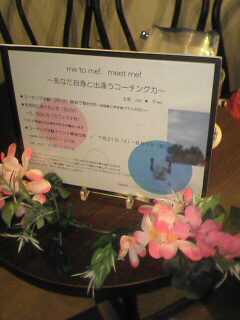 img56229cdfzik0zj.jpg