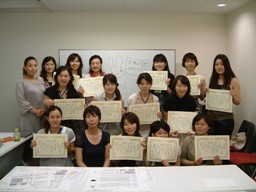 DSCF0210.JPG