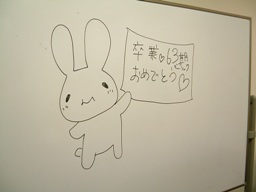 DSCF0212.JPG