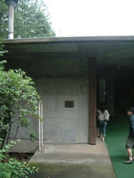 コピー ～ DSCF0207.JPG