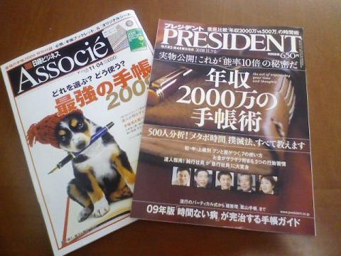 081019-080207.jpg