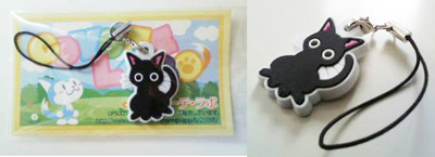 ミュウストラップ