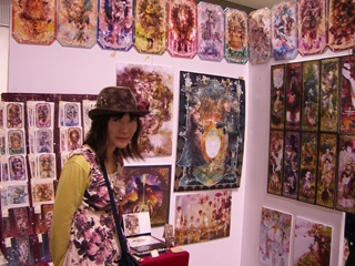 アルカディアの扉