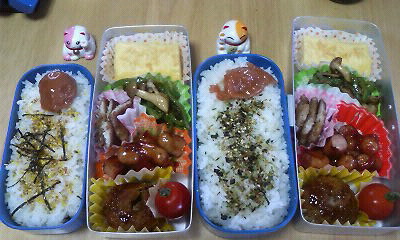 お弁当.jpg