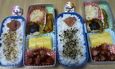 10.22お弁当.jpg