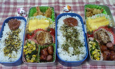 弁当.jpg