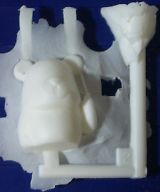 できました、第一号!