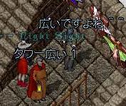 051223_串刺しピクシー