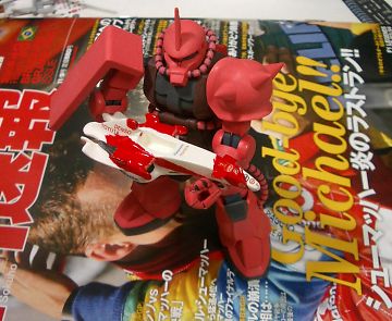 ザクとの大きさ比較