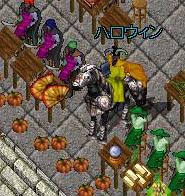 隠れ家ショップでハロウィン