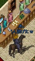 051110_ベンダー夜逃げ