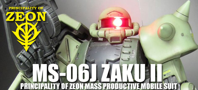 zaku2j_title.jpg