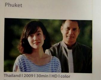 phuket.JPG