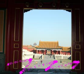 forbidden palace.JPG