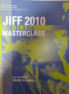master class2010jiff.JPG