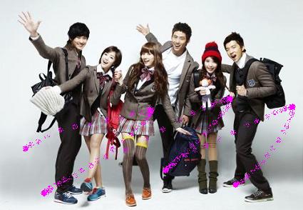 Dreamhigh1.JPG