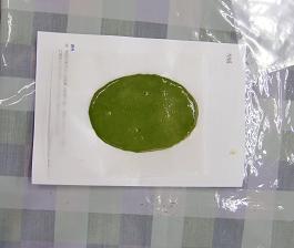 wasanbon 201005 2.JPG