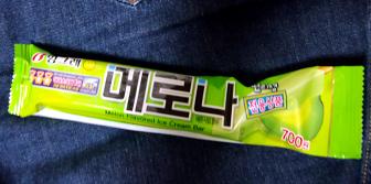 melona 201005.JPG