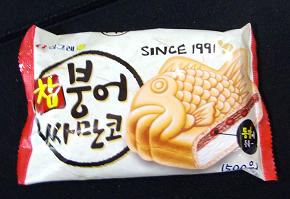 taiyaki ice kr201005 1.JPG