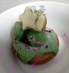 christmas doughnuts 1.JPG