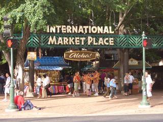 internationalmarketplace.jpg