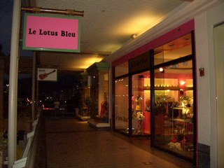 le lotus blue alamoana.jpg