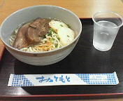 soba