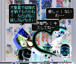 コピー ～ WS000004.PNG